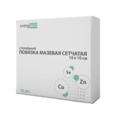 EversMed Cu Zn + Se - повязка мазевая сетчатая с селенитом натрия, 10x10 см, 10 шт.