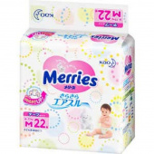 Merries Air Through - подгузники для детей (6-11 кг), 22 шт.