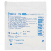 Sterilux Es - стерильная салфетка, 8 слоев, 21 нить, 10x10 см, 10 шт. 