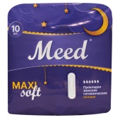 Meed Maxi Soft - гигиенические прокладки, 10 шт.