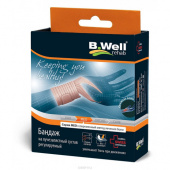 B.Well W-244 - бандаж на лучезапястный сустав, регулируемый