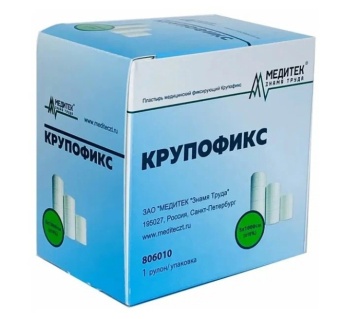 Крупофикс - пластырь на нетканой основе, 5 см x 10 м