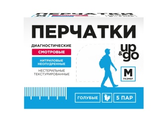 Up&Go - перчатки нитриловые, неопудренные, нестерильные, M, 5 пар 