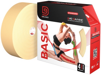 BBTape Basic - кинезио тейп, бежевый, 5 см x 32 м