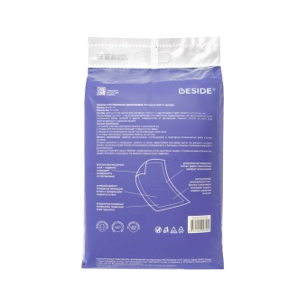 Beside Bed Max - одноразовые впитывающие пеленки, 80x90 см, 30 шт. (26360)