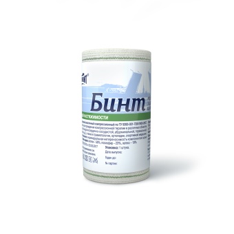 Вариант - бинт эластичный, средней растяжимости, 8 см x 2,5 м