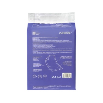Beside Bed Max - одноразовые впитывающие пеленки, 80x90 см, 10 шт. (26358)