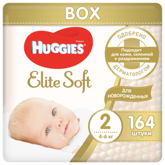 Huggies Elite Soft 2 - подгузники для детей (4-6 кг), 164 шт.