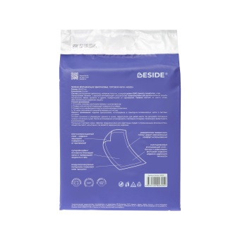Beside Bed Max - одноразовые впитывающие пеленки, 80x90 см, 5 шт. (27989)