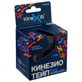 Kinexib Pro - кинезио тейп для экстремальных физических нагрузок, 5 см x 5 м, черный